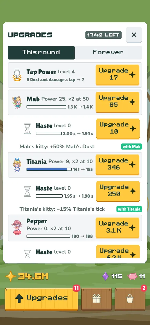 App Store screenshot, Upgrades